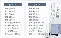 【ワコール/睡眠科学】ここちよく眠れるパジャマ＜Lサイズ/SX＞｜京都&nbsp;Wacoal&nbsp;パジャマ&nbsp;寝具&nbsp;ブランド&nbsp;人気［&nbsp;レディスパジャマ&nbsp;寝返りのしやすさを追求した立体設計&nbsp;快眠&nbsp;睡眠&nbsp;健康&nbsp;眠り&nbsp;ゆったり&nbsp;リラックス&nbsp;おすすめ&nbsp;お取り寄せ&nbsp;通販&nbsp;送料無料&nbsp;］