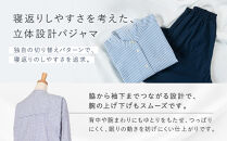 【ワコール/睡眠科学】ここちよく眠れるパジャマ＜Lサイズ/GR＞｜京都&nbsp;Wacoal&nbsp;パジャマ&nbsp;寝具&nbsp;ブランド&nbsp;人気［&nbsp;レディスパジャマ&nbsp;寝返りのしやすさを追求した立体設計&nbsp;快眠&nbsp;睡眠&nbsp;健康&nbsp;眠り&nbsp;ゆったり&nbsp;リラックス&nbsp;おすすめ&nbsp;お取り寄せ&nbsp;通販&nbsp;送料無料&nbsp;］