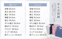 【ワコール/睡眠科学】綿100％二重ガーゼ使用&nbsp;ここちよく眠れるパジャマ＜Mサイズ/BU＞｜京都&nbsp;Wacoal&nbsp;パジャマ&nbsp;寝具&nbsp;ブランド&nbsp;人気［&nbsp;レディスパジャマ&nbsp;寝返りのしやすさを追求した立体設計&nbsp;快眠&nbsp;睡眠&nbsp;健康&nbsp;眠り&nbsp;ゆったり&nbsp;リラックス&nbsp;おすすめ&nbsp;お取り寄せ&nbsp;通販&nbsp;送料無料&nbsp;］