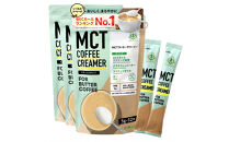 仙台勝山館&nbsp;MCTコーヒークリーマースティック&nbsp;5g×12本入り（3個セット）&nbsp;【&nbsp;バターコーヒー&nbsp;MCT&nbsp;C8&nbsp;カプリル酸&nbsp;カロリー&nbsp;ココナッツ&nbsp;置き換え食&nbsp;無添加&nbsp;簡単&nbsp;】
