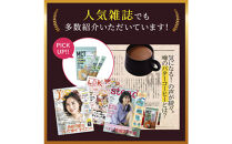 仙台勝山館&nbsp;MCTコーヒークリーマースティック&nbsp;5g×12本入り（3個セット）&nbsp;【&nbsp;バターコーヒー&nbsp;MCT&nbsp;C8&nbsp;カプリル酸&nbsp;カロリー&nbsp;ココナッツ&nbsp;置き換え食&nbsp;無添加&nbsp;簡単&nbsp;】
