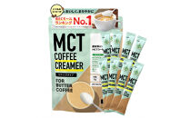 仙台勝山館&nbsp;MCTコーヒークリーマースティック&nbsp;5g×30本入り&nbsp;【&nbsp;バターコーヒー&nbsp;MCT&nbsp;C8&nbsp;カプリル酸&nbsp;カロリー&nbsp;ココナッツ&nbsp;置き換え食&nbsp;無添加&nbsp;簡単&nbsp;】