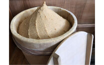 しぞ〜か味噌づくりセット　出来上がり約3.6kg　※重石は付きません