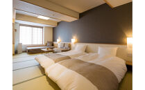 【お宿　月夜のうさぎ（共立リゾート）】平休日1泊2食付&nbsp;ペア宿泊券《和洋デラックスツイン》