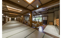 【いにしえの宿　佳雲（共立リゾート）】平休日1泊2食付&nbsp;ペア宿泊券《本館檜内風呂付和洋室》