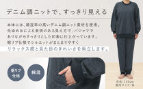 【ワコール/睡眠科学】レディスパジャマ＜Mサイズ/KO＞｜京都&nbsp;Wacoal&nbsp;パジャマ&nbsp;寝具&nbsp;ブランド&nbsp;人気［&nbsp;寝返りのしやすさを追求した立体設計&nbsp;快眠&nbsp;睡眠&nbsp;健康&nbsp;眠り&nbsp;ゆったり&nbsp;リラックス&nbsp;おすすめ&nbsp;お取り寄せ&nbsp;通販&nbsp;送料無料&nbsp;］