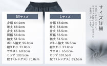 【ワコール/睡眠科学】レディスパジャマ＜Mサイズ/KO＞｜京都&nbsp;Wacoal&nbsp;パジャマ&nbsp;寝具&nbsp;ブランド&nbsp;人気［&nbsp;寝返りのしやすさを追求した立体設計&nbsp;快眠&nbsp;睡眠&nbsp;健康&nbsp;眠り&nbsp;ゆったり&nbsp;リラックス&nbsp;おすすめ&nbsp;お取り寄せ&nbsp;通販&nbsp;送料無料&nbsp;］
