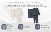 【ワコール/睡眠科学】レディスパジャマ＜Mサイズ/KO＞｜京都&nbsp;Wacoal&nbsp;パジャマ&nbsp;寝具&nbsp;ブランド&nbsp;人気［&nbsp;寝返りのしやすさを追求した立体設計&nbsp;快眠&nbsp;睡眠&nbsp;健康&nbsp;眠り&nbsp;ゆったり&nbsp;リラックス&nbsp;おすすめ&nbsp;お取り寄せ&nbsp;通販&nbsp;送料無料&nbsp;］