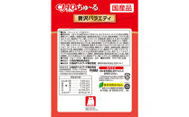 いなば　CIAO猫ちゅ～る　贅沢バラエティ480本（14ｇｘ120本ｘ4袋入）（ケース）