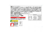 いなば　CIAO猫ちゅ～る　まぐろ・かつおバラエティ480本（14ｇｘ240本入りBOXｘ2袋入）（ケース）