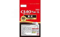 いなば　CIAO猫ちゅ～る　贅沢バラエティ480本（14ｇｘ80本ｘ6袋入）（ケース）