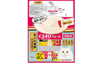 いなば　CIAO猫ちゅ～る　まぐろ海鮮バラエティ320本（14ｇｘ40本ｘ8袋入）（ケース）