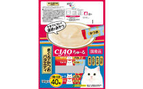いなば　CIAO猫ちゅ～る　まぐろ・かつおバラエティ320本（14ｇｘ40本ｘ8袋入）（ケース）