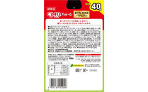 いなば　CIAO猫ちゅ～る　まぐろささみバラエティ320本（14ｇｘ40本入りBOXｘ8袋入）（ケース）