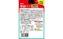 いなば　CIAO猫ちゅ～る　下部尿路・腎臓の健康維持に配慮バラエティ320本（14ｇｘ40本入りBOXｘ8袋入）（ケース）