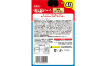 いなば　CIAO猫ちゅ～る　海鮮バラエティ320本（14ｇｘ40本入りBOXｘ8袋入）（ケース）