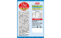 いなば　CIAO猫ちゅ～るグルメ　かつおバラエティ480本（14ｇｘ60本ｘ8袋入）（ケース）