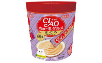 いなば　CIAO猫ちゅ～るグルメ　まぐろバラエティ480本（14ｇｘ60本ｘ8袋入）（ケース）