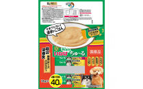 いなば　犬ちゅ～る　総合栄養食　野菜・チーズバラエティ320本（14ｇｘ40本ｘ8袋入）（ケース）