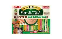 いなば　犬ちゅ～るごはん　とりささみバラエティ320本（14ｇｘ40本ｘ8袋入）（ケース）