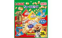いなば　犬ちゅ～るビッツ　お肉バラエティ224個（12g×28袋ｘ8袋入）（ケース）