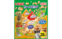 いなば　犬ちゅ～るビッツ　とりささみバラエティ224個（12g×28袋ｘ8袋入）（ケース）