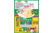 いなば　犬ちゅ～る　総合栄養食　とりささみバラエティ320本（14ｇｘ40本ｘ8袋入）（ケース）