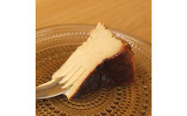 エスプレッソバスクチーズケーキ&nbsp;600g（6～7人分）大人数で楽しめるほろ苦チーズケーキ