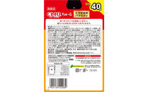 いなば　CIAO猫ちゅ～る　とりささみバラエティ320本（14ｇｘ40本入りBOXｘ8袋入）（ケース）