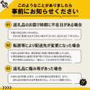 手もぎ&nbsp;完熟南高梅&nbsp;15kg&nbsp;L～2Lサイズ&nbsp;谷本農園