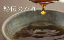 名古屋名物おつまみ「げんこつ紋次郎®」60本入りポット