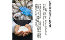 訳アリ：旬の美人干物&nbsp;たっぷりおまかせセット5種類