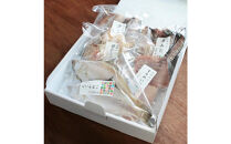 訳アリ：旬の美人干物&nbsp;たっぷりおまかせセット5種類