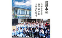 訳アリ：旬の美人干物&nbsp;たっぷりおまかせセット5種類