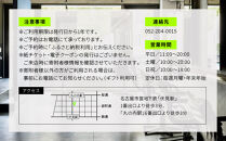 似合わせクオリティカット&極上ヘッドスパ（来店施術）