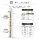 【完成品でお届け】オーダーすき間ラック〔幅12cm・扉左開き・ハイタイプ〕（ウォールナット）すき間ラック&nbsp;収納棚&nbsp;扉付き&nbsp;スリム&nbsp;約&nbsp;奥行32&nbsp;高さ178&nbsp;ハイタイプ&nbsp;オーダーラック&nbsp;キッチン&nbsp;AKANBE400089-12L-WAL