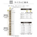 【完成品でお届け】オーダーすき間ラック〔幅14cm・扉左開き・ハイタイプ〕（オーク）すき間ラック&nbsp;収納棚&nbsp;扉付き&nbsp;スリム&nbsp;約&nbsp;奥行32&nbsp;高さ178&nbsp;ハイタイプ&nbsp;オーダーラック&nbsp;キッチン&nbsp;洗面所&nbsp;AKANBE400090-14L-OAK