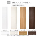 【完成品でお届け】オーダーすき間ラック〔幅39cm・扉右開き・ハイタイプ〕（ホワイト）すき間ラック&nbsp;収納棚&nbsp;扉付き&nbsp;スリム&nbsp;約&nbsp;奥行32&nbsp;高さ178&nbsp;ハイタイプ&nbsp;オーダーラック&nbsp;キッチン&nbsp;洗面所&nbsp;AKANBE400099-39R-WH