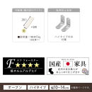 【完成品でお届け】オーダーすき間ラック〔幅11cm・オープン・ハイタイプ〕（ホワイトウッド）すき間ラック&nbsp;日本製&nbsp;国産&nbsp;隙間収納&nbsp;ラック&nbsp;本棚&nbsp;スリム&nbsp;薄型&nbsp;縦長&nbsp;オーダー&nbsp;棚&nbsp;隙間収納棚&nbsp;漫画&nbsp;AKANBEE01010-11-WWO