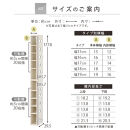 【完成品でお届け】オーダーすき間ラック〔幅17cm・オープン・ハイタイプ〕（ホワイトウッド）すき間ラック&nbsp;日本製&nbsp;国産&nbsp;隙間収納&nbsp;ラック&nbsp;本棚&nbsp;スリム&nbsp;薄型&nbsp;縦長&nbsp;オーダー&nbsp;棚&nbsp;隙間収納棚&nbsp;漫画&nbsp;AKANBEE01510-17-WWO
