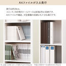 【完成品でお届け】オーダーすき間ラック〔幅23cm・オープン・ハイタイプ〕（ウォールナット）すき間ラック&nbsp;日本製&nbsp;国産&nbsp;隙間収納&nbsp;ラック&nbsp;本棚&nbsp;スリム&nbsp;薄型&nbsp;縦長&nbsp;オーダー&nbsp;棚&nbsp;隙間収納棚&nbsp;漫画&nbsp;AKANBEE02010-23-WAL