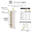 【完成品でお届け】オーダーすき間ラック〔幅16cm・オープン・ロータイプ〕（ホワイト）すき間ラック&nbsp;日本製&nbsp;国産&nbsp;隙間収納&nbsp;ラック&nbsp;本棚&nbsp;スリム&nbsp;薄型&nbsp;縦長&nbsp;オーダー&nbsp;棚&nbsp;隙間収納棚&nbsp;漫画&nbsp;収納&nbsp;AKANBEE01520-16-WH