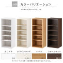 【完成品でお届け】オーダーすき間ラック〔幅36cm・オープン・ロータイプ〕（ホワイトウッド）すき間ラック&nbsp;日本製&nbsp;国産&nbsp;隙間収納&nbsp;ラック&nbsp;本棚&nbsp;スリム&nbsp;薄型&nbsp;縦長&nbsp;オーダー&nbsp;棚&nbsp;隙間収納棚&nbsp;漫画&nbsp;AKANBEE03520-36-WWO