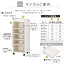 【完成品でお届け】オーダーすき間ラック〔幅37cm・キャスター・ロータイプ〕（オーク）隙間収納&nbsp;キャスター付き&nbsp;キッチン&nbsp;洗面台&nbsp;隙間&nbsp;収納&nbsp;洗濯機横&nbsp;隙間収納ラック&nbsp;ラック&nbsp;薄型&nbsp;木製&nbsp;約&nbsp;AKANBE400103-37-OAK