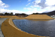 【松代城&nbsp;壱口城主証】