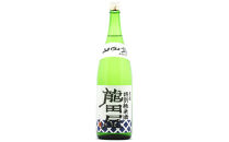 東春酒造　東龍　特別純米酒　「龍田屋」【安心・安全な水　水道管耐震化応援寄附金専用】