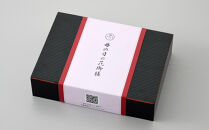 【下鴨茶寮】《5/1まで》母の日の花御膳｜京都&nbsp;老舗&nbsp;名店&nbsp;季節限定&nbsp;［&nbsp;京都&nbsp;老舗&nbsp;料亭&nbsp;お弁当&nbsp;&nbsp;贈り物&nbsp;期間限定&nbsp;予約&nbsp;人気&nbsp;おすすめ&nbsp;ギフト&nbsp;プレゼント&nbsp;贈答&nbsp;お取り寄せ&nbsp;通販&nbsp;ふるさと納税&nbsp;］