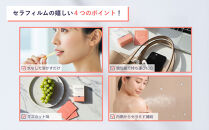 フィルム型セラミドサプリ　Cerafim&nbsp;（セラフィルム）