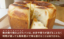 やみつき鍋パン4種セットA(約1.2kg)_05732