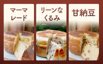 やみつき鍋パン4種セットA(約1.2kg)_05732